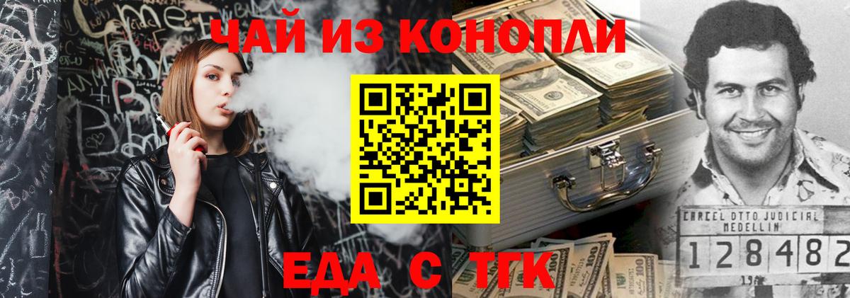 A-PVP Мичуринск