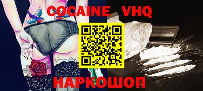 кристаллы Гатчина