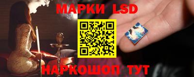 наркотики Гагарин