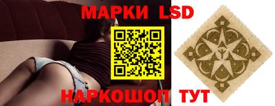 наркотики Гагарин
