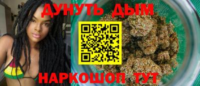 MESCALINE Гай