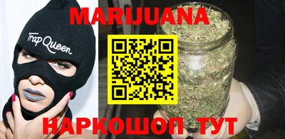 кристаллы Гатчина