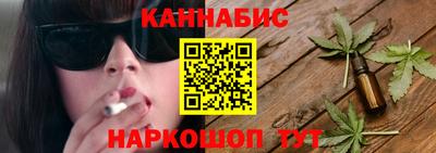 кристаллы Гатчина