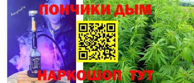 MESCALINE Гай
