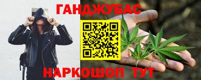 кристаллы Гатчина