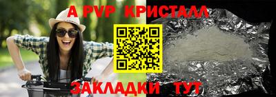 наркотики Гагарин