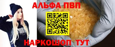 MESCALINE Гай