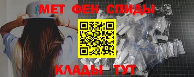 наркотики Гагарин