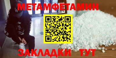 наркотики Гагарин
