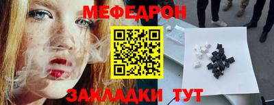 наркотики Гагарин